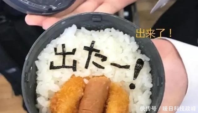 天天|日本妈妈天天做“黑暗料理”,把儿子逼上东京大学:再也不想吃了