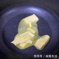 奶香|新晋网红零食“奶枣”，一口咬下去浓浓奶香，家人都爱吃