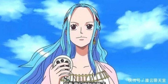亚尔丽塔|海贼王:宅男心中的十大美女,颜值不低,关键有内在
