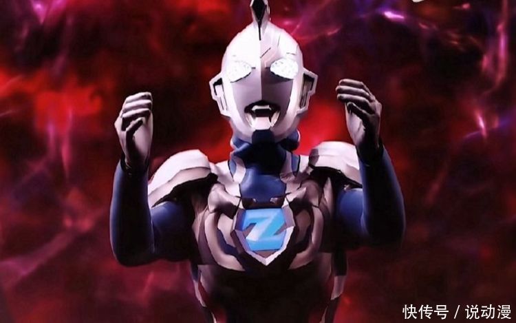 奥特曼战力排名彻底打乱,神秘四奥还剩两个,有两个奥特曼刚刚追上!