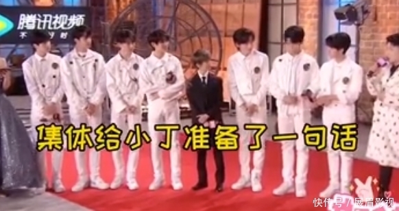 我就是演员预告，时代少年团来撑场，丁程鑫的遗憾马嘉祺做到了