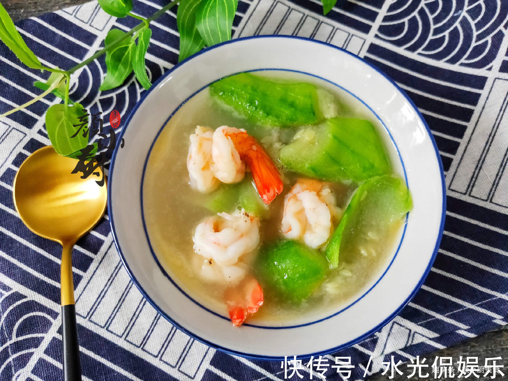 黑胡椒|丝瓜和此菜是天生一对,夏天多给孩子吃,营养美味,常吃对脾胃好