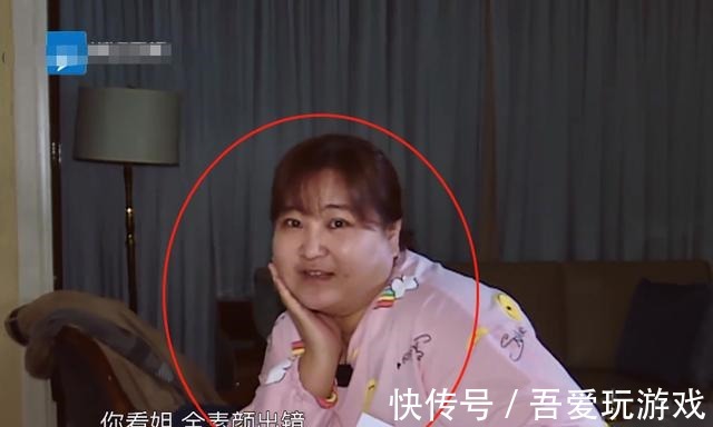 华晨宇|《王牌6》集体素颜,华晨宇皮肤显真实,贾玲的状态成焦点!