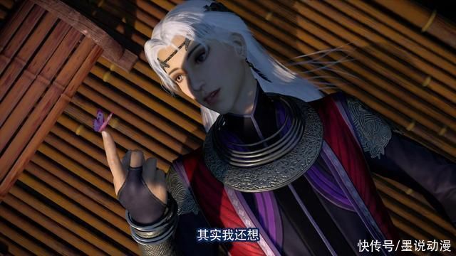 替代|不良人:鲜参和虺王确定已死，尤川留在十二峒，李嗣源被替代?