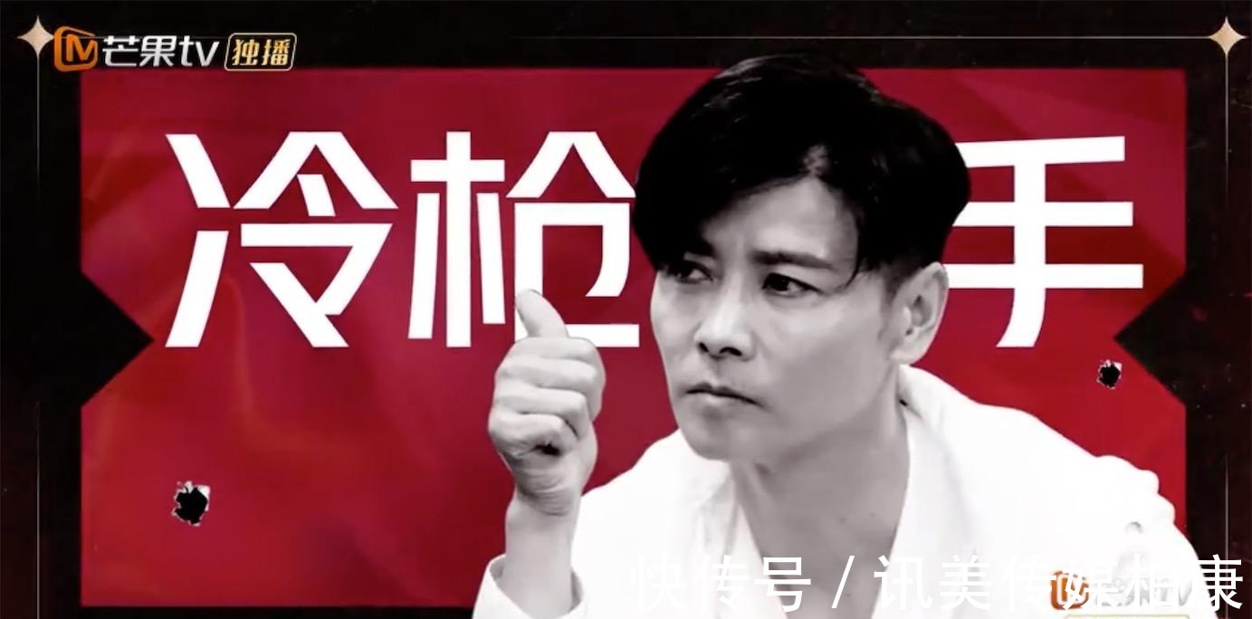 赵文卓|开播就翻车,靠反差萌出圈,这次哥哥们去油成功了吗?