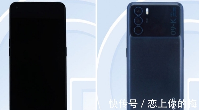 gpu|OPPO K9 Pro曝光：120Hz屏+60W快充！