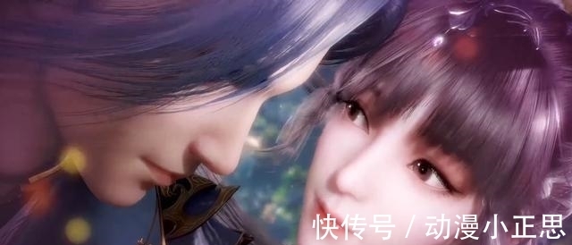 马红俊|斗罗大陆:白沉香建模腰部严重扭曲,穿着过于暴露,不怕家长再次被举报?