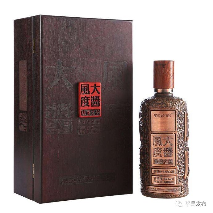  票选|票选平昌十大特产，什么是你的所爱~