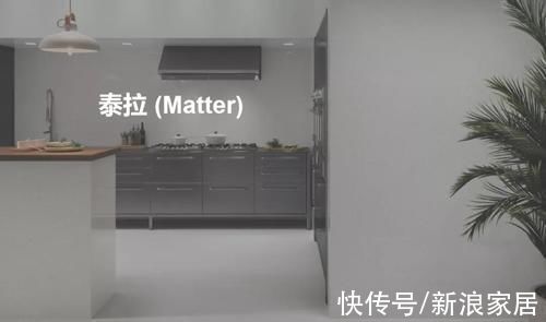 m大牌品鉴|抗菌+环保!岩板科技狂魔——诗连达Matter新型抗菌产品首发