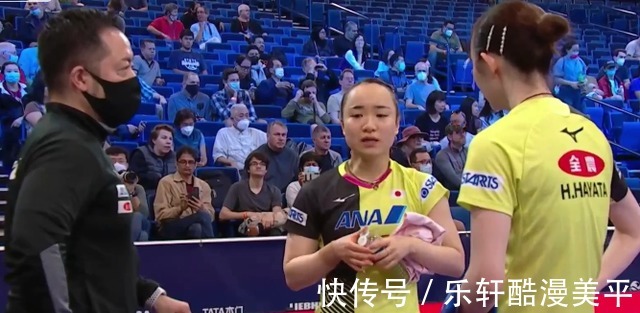 日本|深夜消息!伊藤美诚报名参加全日本锦标赛我是日本女乒一姐!
