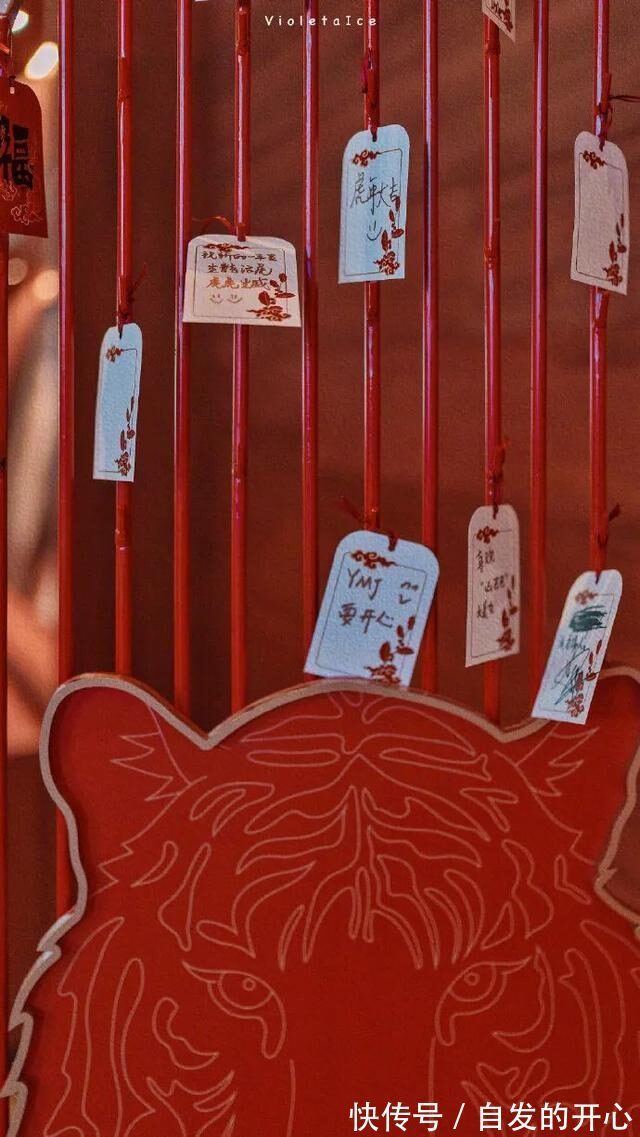 |「被窝段子20220131」生活嘛 慢慢来 所有的好运都在路上