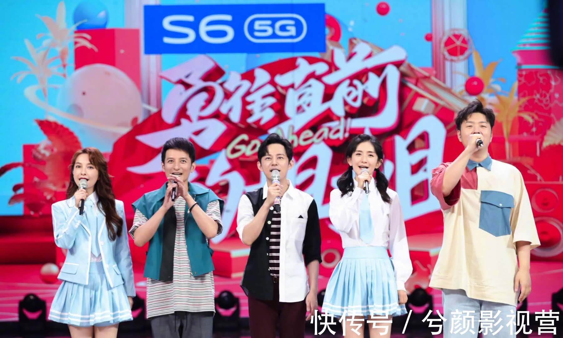 《快乐大本营》大改主持人何去何从:中年危机,如何获得幸福感