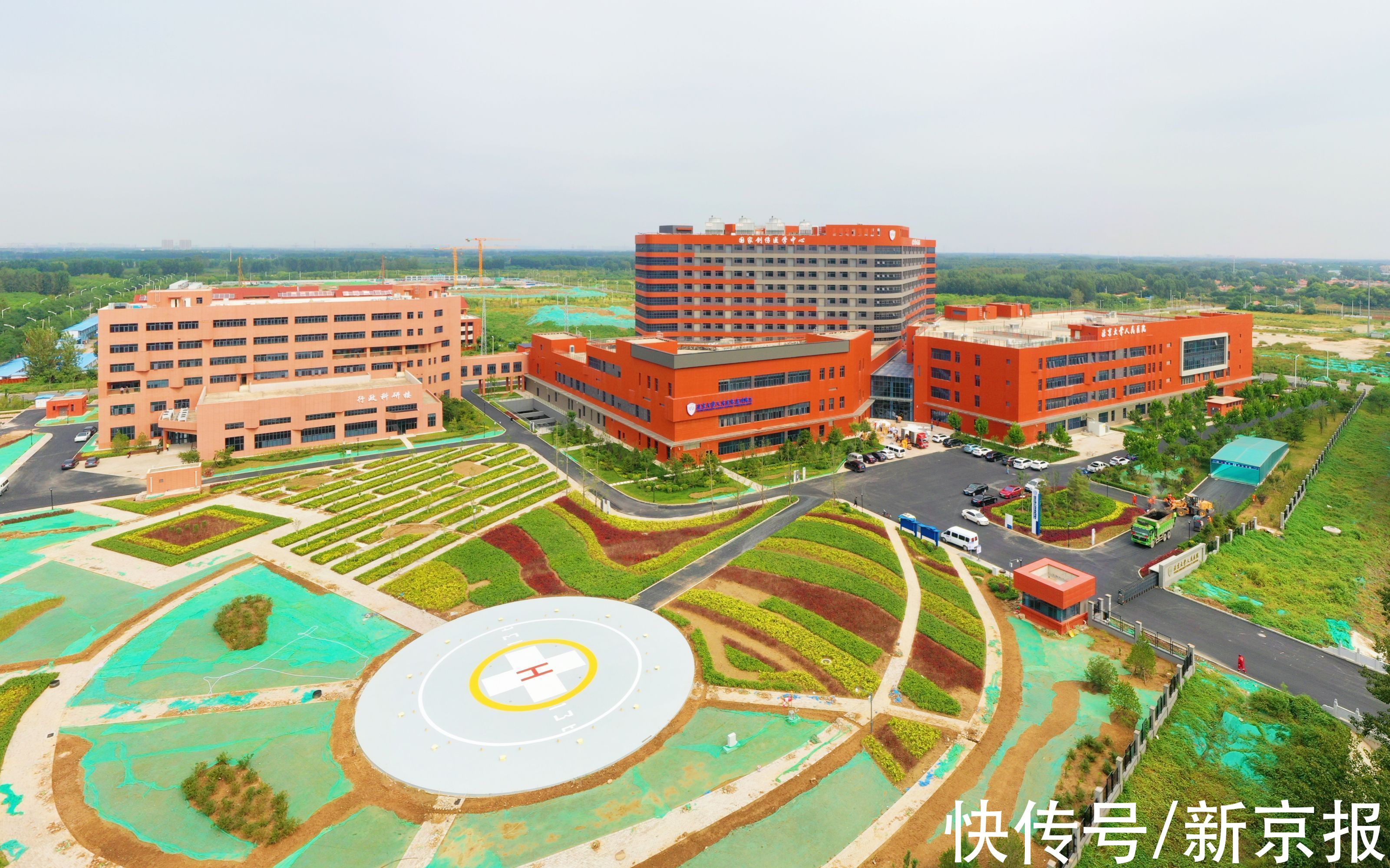 北京大学人民医院|北京大学人民医院通州院区今日开诊 日门诊量可达4000人次