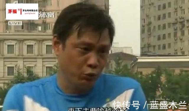 中国队|国足踢越南数据全面落后，侥幸一分取胜！