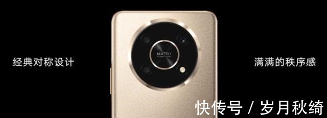 荣耀X30|荣耀X30仅售1499元！坚持让所有中国人买的起！