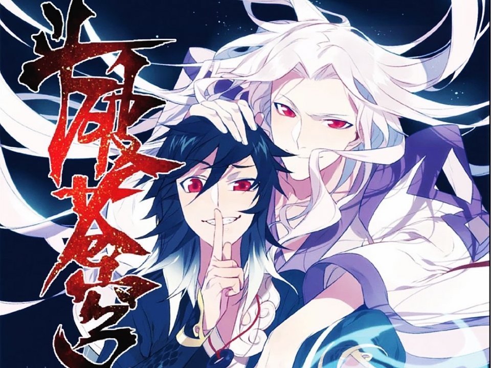 命运|斗破:萧炎决定命运的两次选择,如果选错,爱情事业都将不复存在