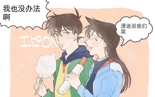 毛利兰|名柯连载至今的秘籍,你以为是柯南的功劳实际上跟他关系不大