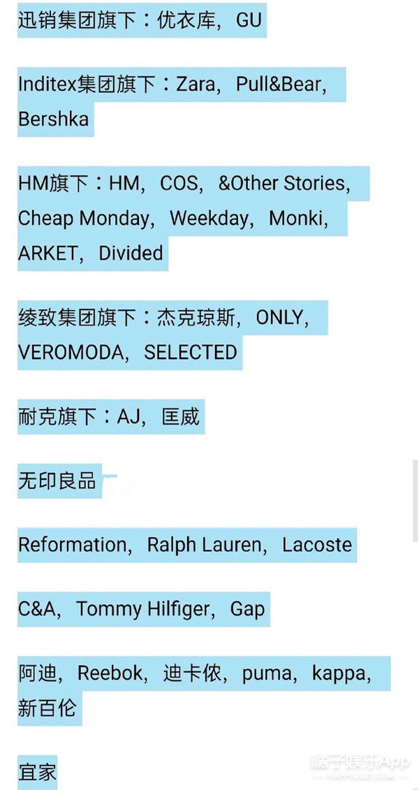 都被人欺负到头上来了，谁还坐得住？