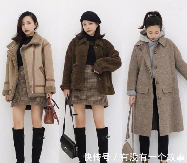 搭配 秋冬超实用穿搭,用优雅而稳重的大地色系来演绎,很适合这个季节!