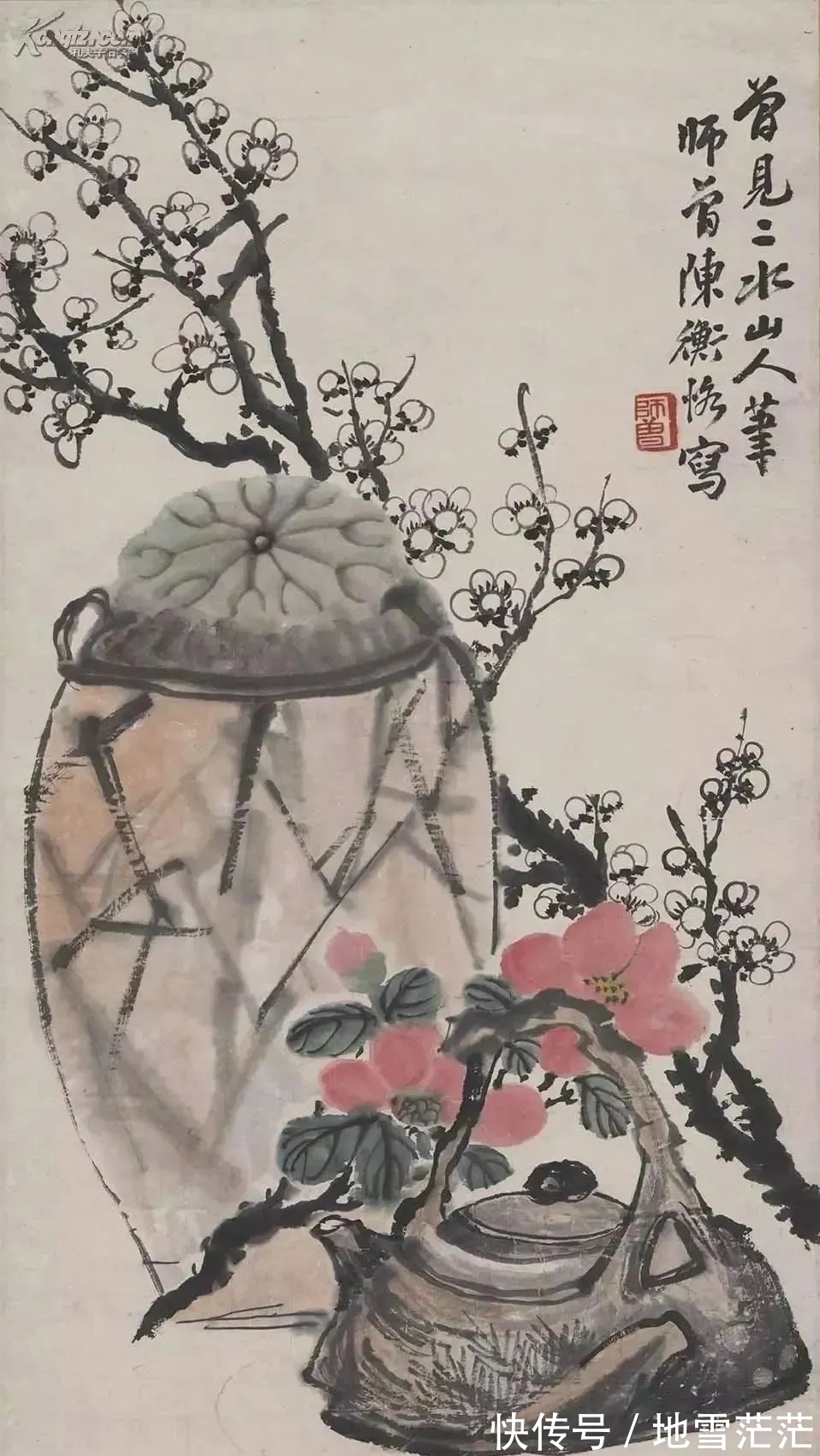 大家#一个位划时代的中国画大家,只可惜只活了47岁!