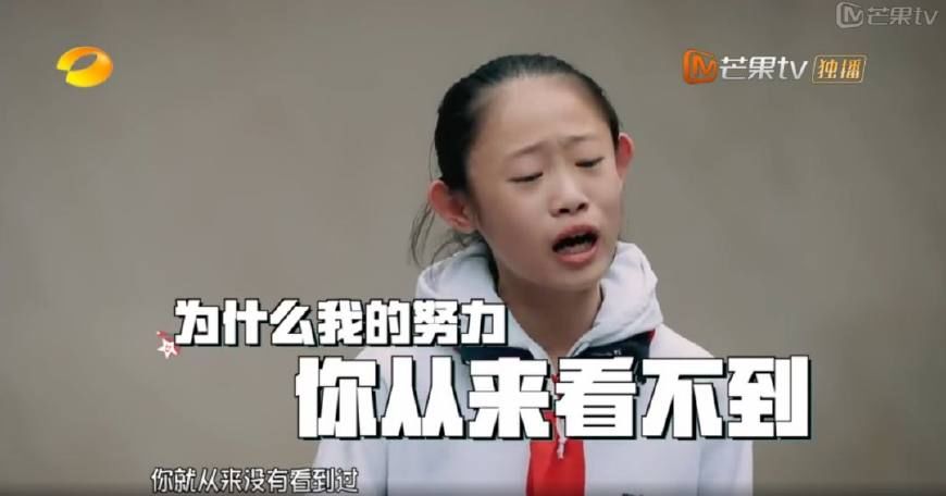 为什么我们的孩子不快乐？被父母的打击支配的童年暗示他：我不配