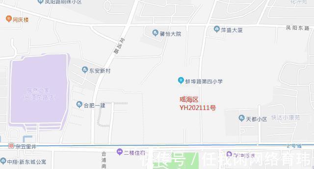 k20|合肥第三次集中供地计划出炉！共25宗地约2508.7亩