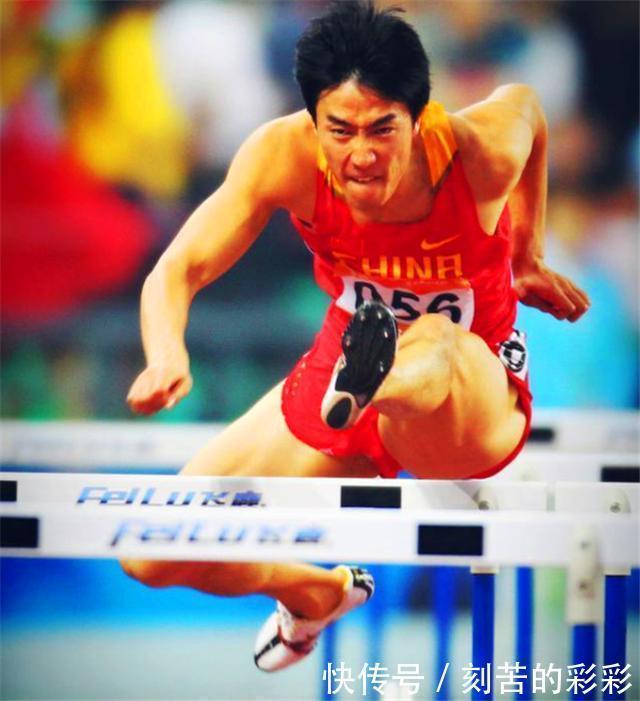 英雄|中国奥运英雄刘翔现状，退役5年没有任何工作，结婚4年没孩子