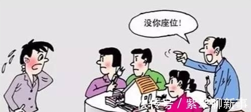 民法典|把房产证登记在“子女名下”，民法典：要三思，不少父母后悔了