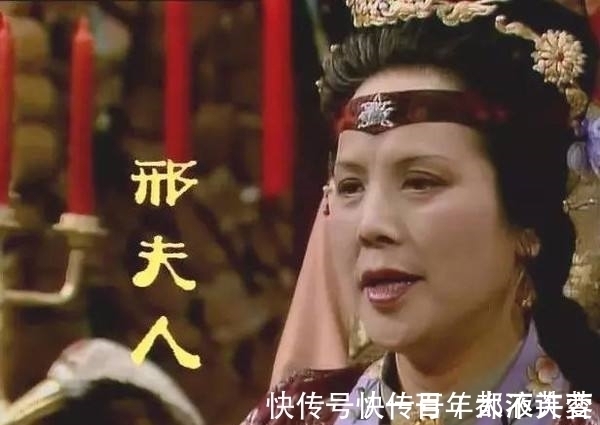 查检!尤氏心内原有病,指的是何事?脂砚斋为啥怒评邢夫人不配活在世上