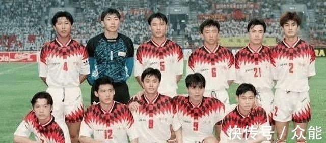 净胜球|96年亚洲杯上,相马直树打破了中日默契,国足却阴差阳错输球出线