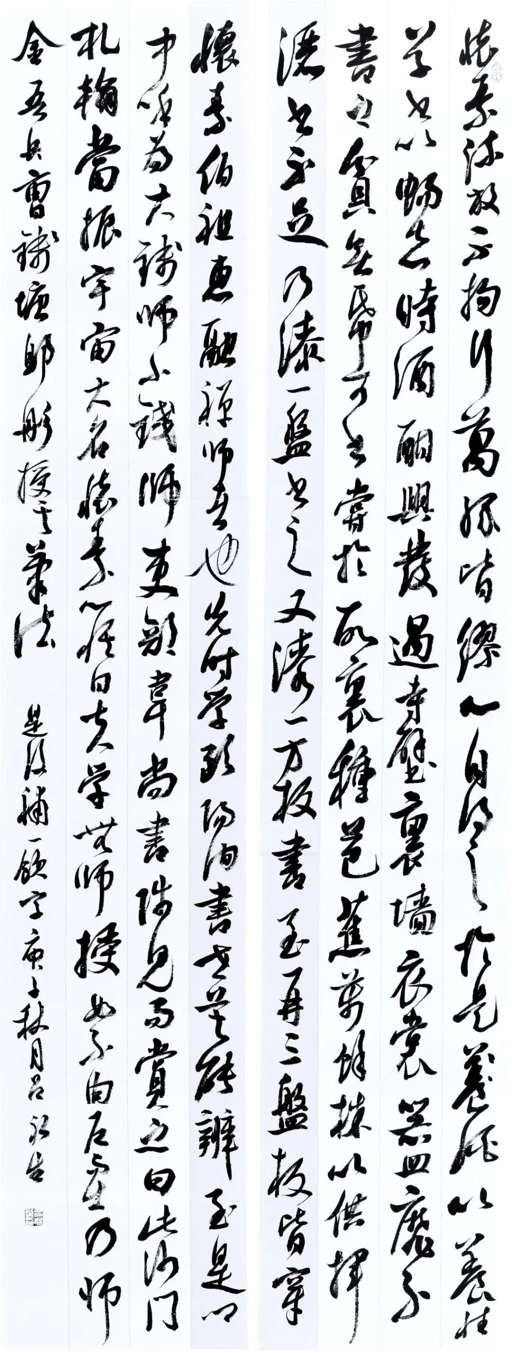 名家|名家云集!慕鸿书社第十六届年展高清作品来袭!