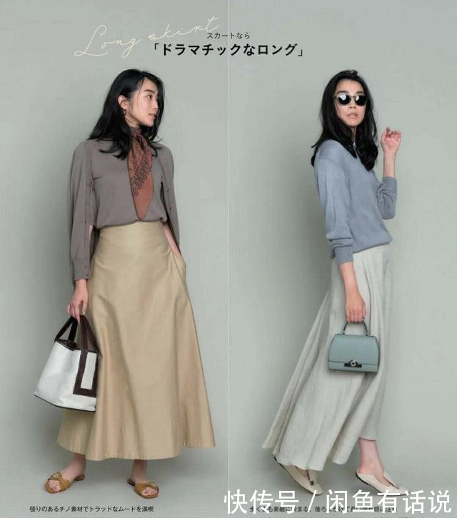 女人|女人40岁后不想做“黄脸婆”,多尝试“减法穿搭”,减龄又显高级