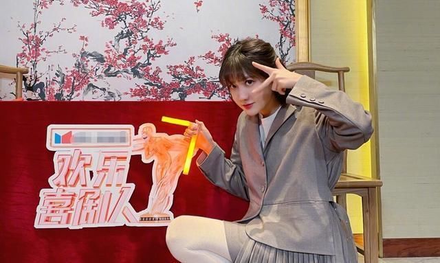 李艺彤一个举动触碰了郭德纲底线，郭德纲四字点评暗示了她的结局