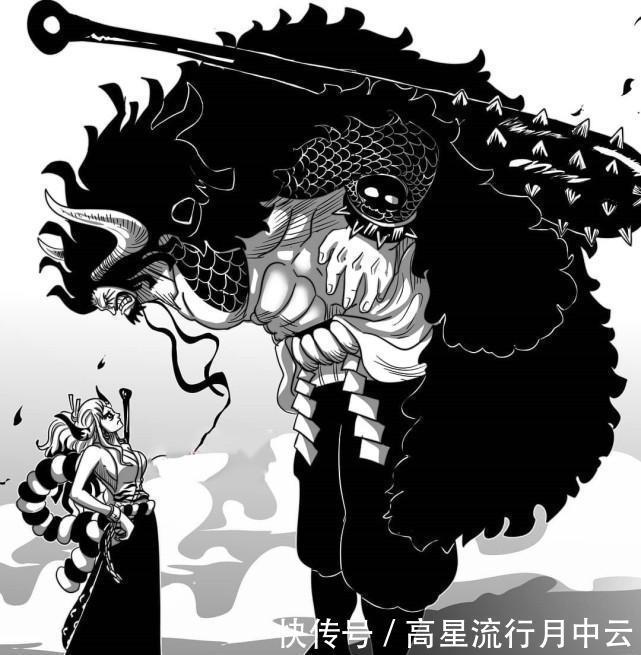 名状|海贼王985话情报凯多干掉大蛇搞投名状,大和成为将军候选人!