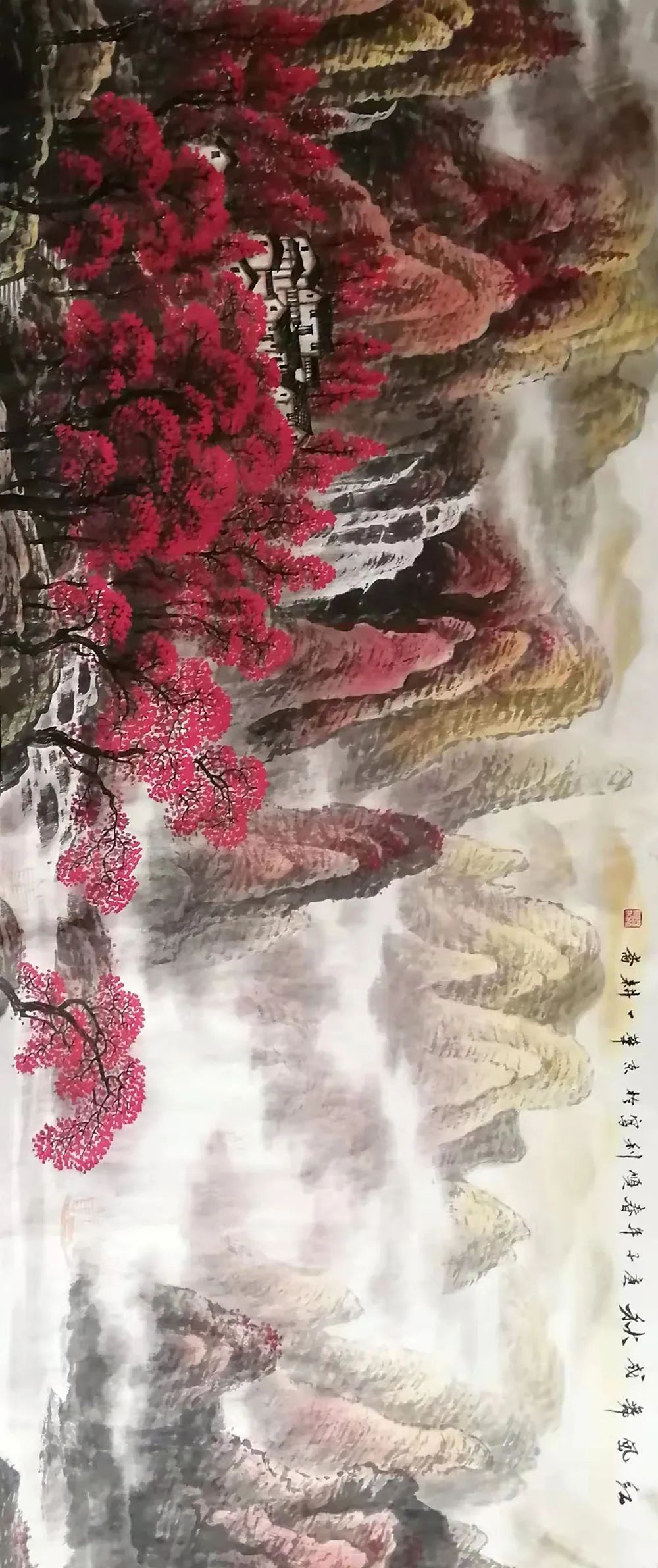 画家！丹青追梦 水墨本色-陈顺利山水画新作展