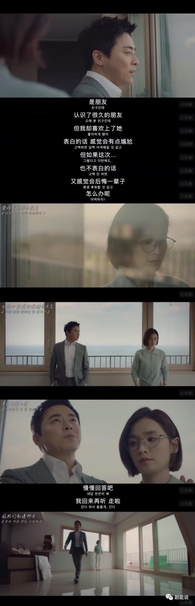 这波售后非常良心了！