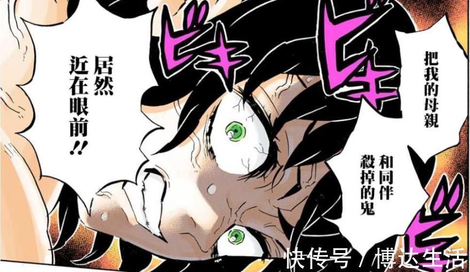 伊之助|鬼灭之刃有着女性外貌,和男子汉性格的人气角色,嘴平伊之助