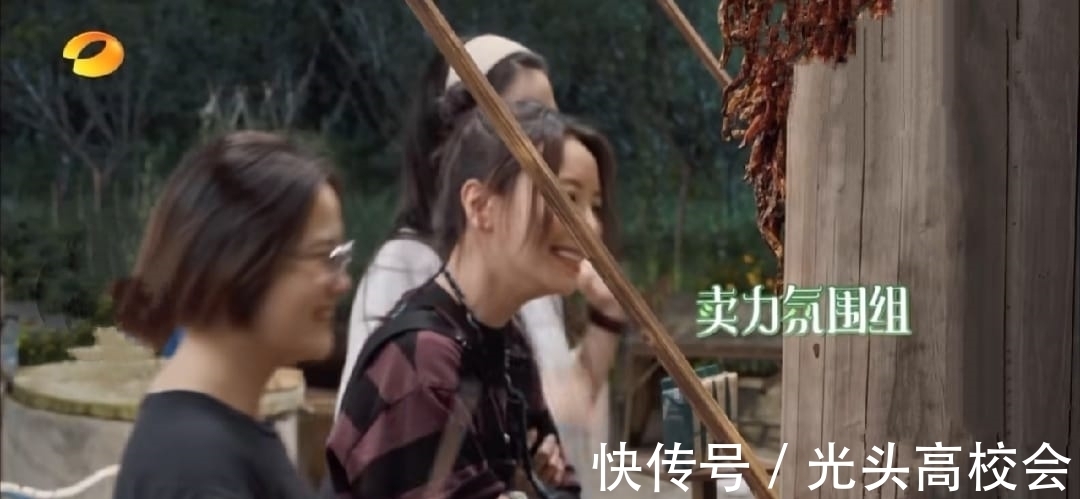 表情|继陈赫李诞后,这档综艺又诞生了一对尴尬嘉宾,张子枫表情亮了