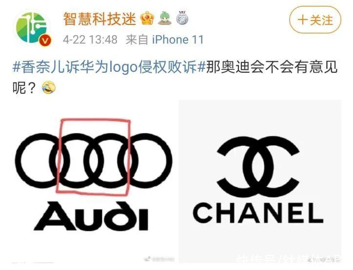 告华为Logo侵权，香奈儿败诉，4年商标缠斗落幕