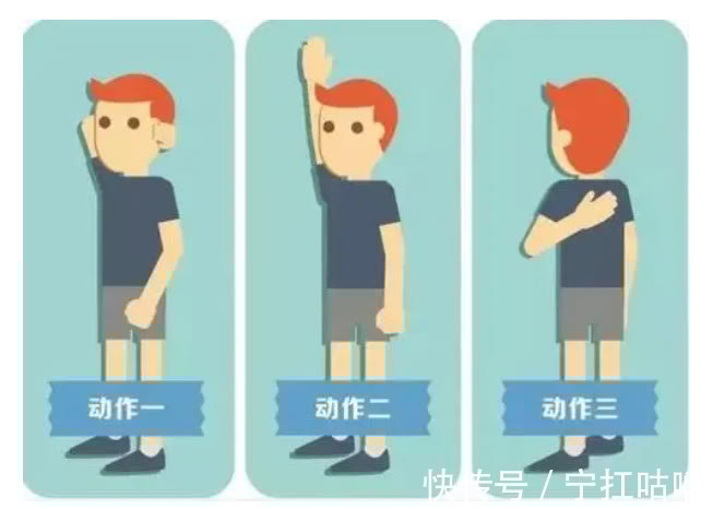 颈椎病|这5个动作最伤肩颈，再不注意就危险了！科学治疗颈椎病！