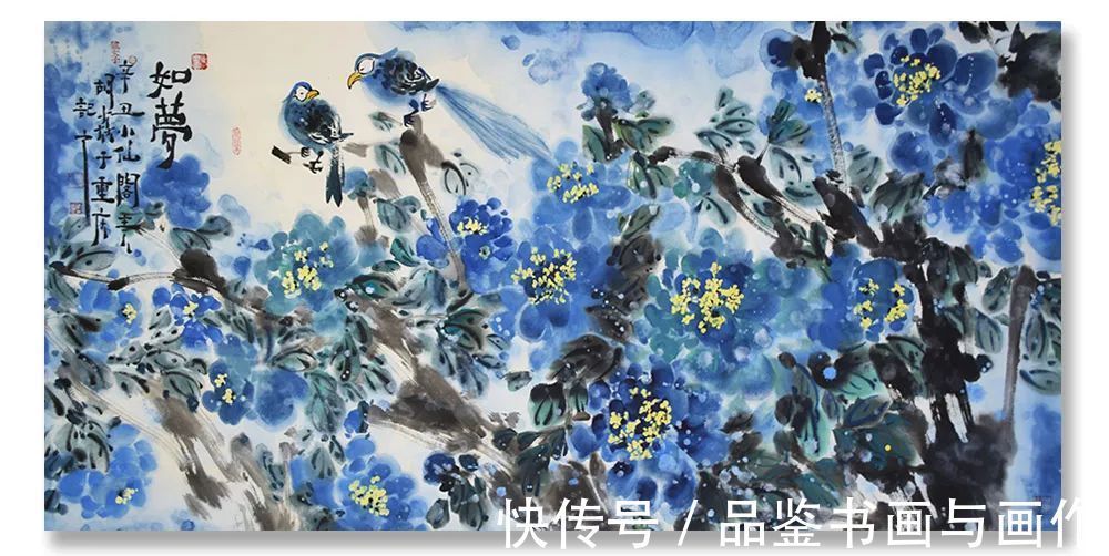 书画@《大美为真》中国当代书画名家学术邀请展—胡焱