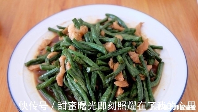 家常菜|晒晒今天的午饭，30元做4道家常菜，清淡可口，比大鱼大肉受欢迎