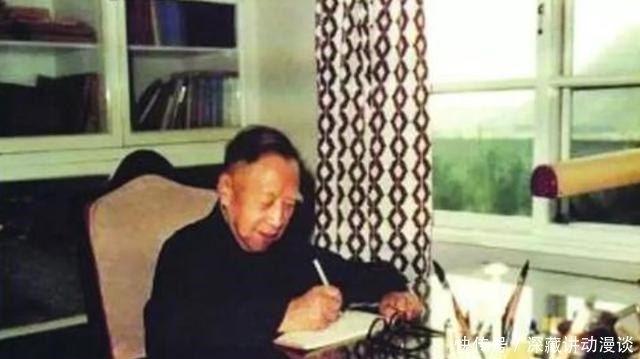 生活|北大著名教授:20岁开始坚持打坐,96岁高龄仙逝,结束传奇一生