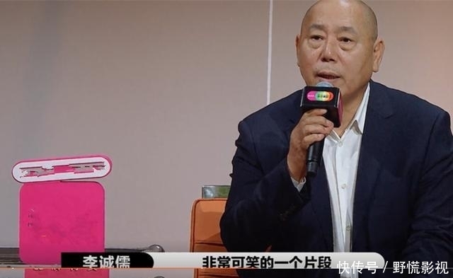  观众|《演员》再闹笑话：李诚儒拒绝点评，赵薇严厉，尔冬升郭敬明笑场