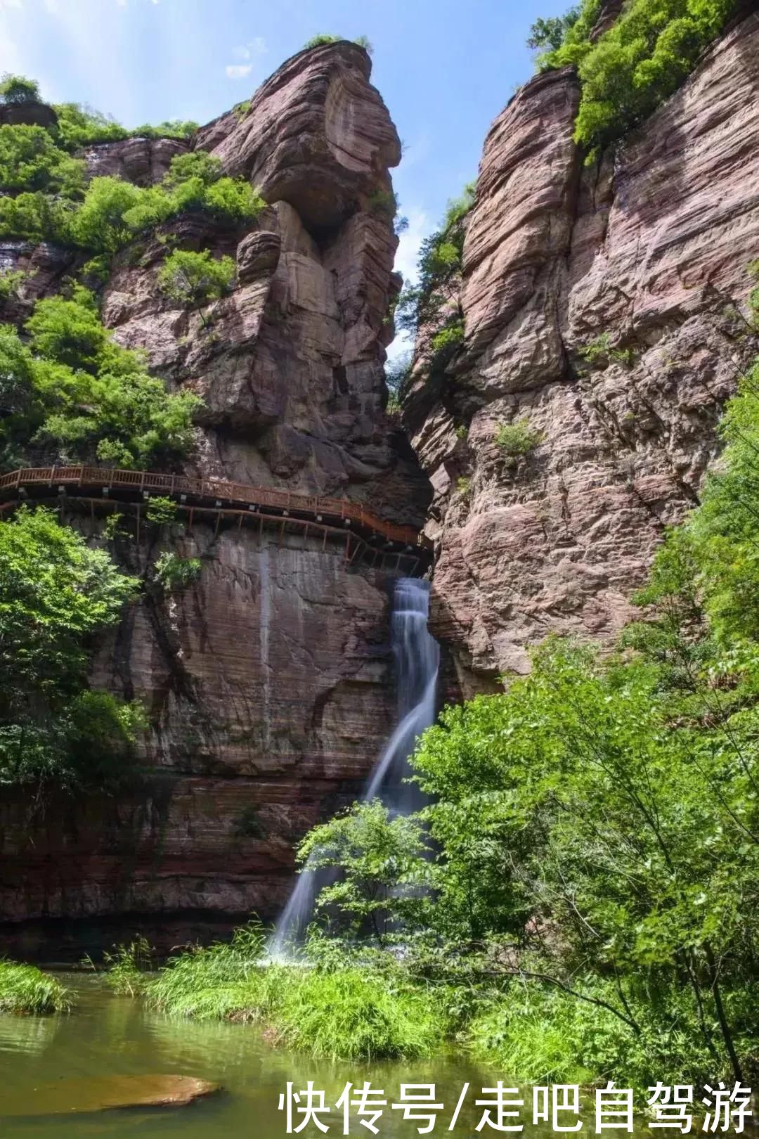 老年|原来河南有如此美艳的仙山，水秀山明，步步皆景，太惊艳了