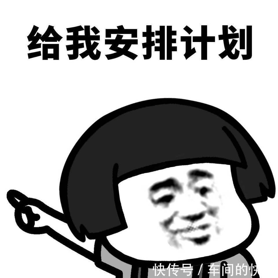 |幽默笑话:女神喂了我一口饼干