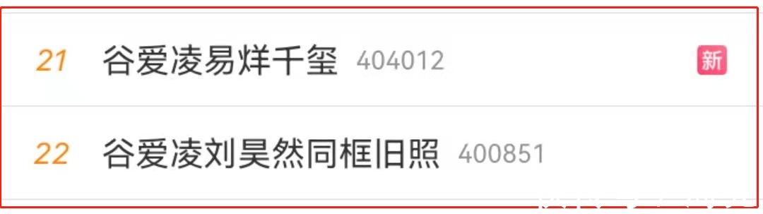 睡眠质量|学谷爱凌每天睡10个小时,会怎样?答案可能出乎你的意料!