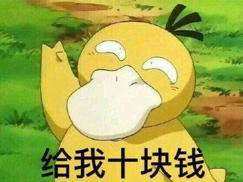 英雄|上线一周，英雄联盟手游日服人气就遭滑铁卢，竟是网易从中作梗？