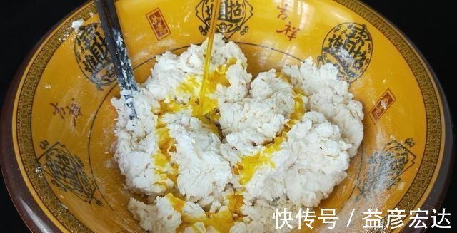 北方人|这个“饼”3天不吃，就馋的发慌，北方人喜欢，南方人也爱吃，香