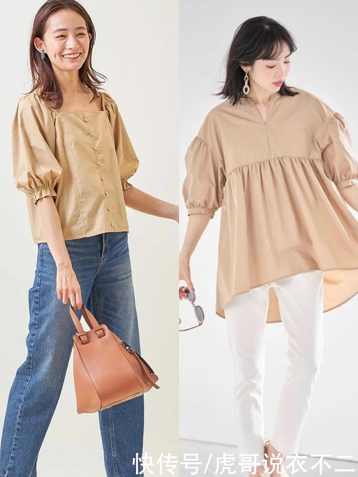 明度|再不会打扮的女人也别一身黑，夏季卡其色这样穿，简约优雅又气质
